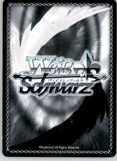 Clear Gaze Priestess - Goblin Slayer - GBS/S63-E068 R - NM - TCG Card Single
