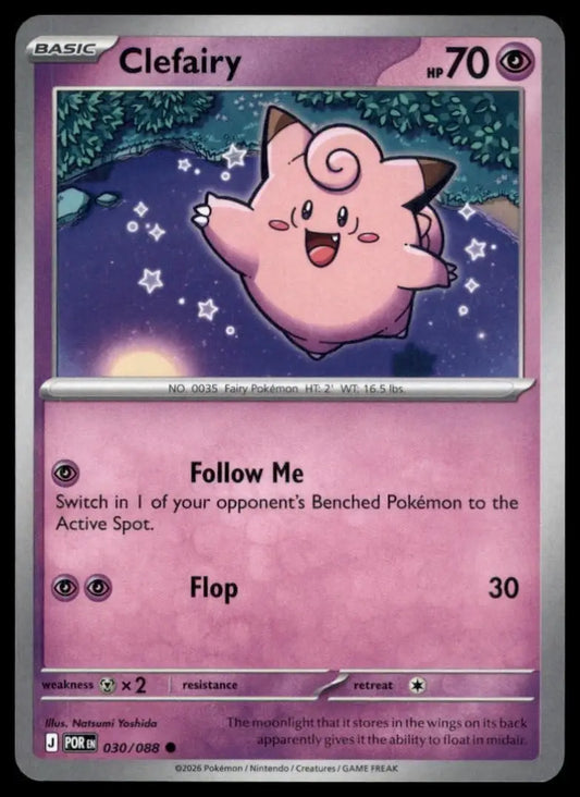Clefairy 030/088 Me03: Perfect Order Regular - Pokémon Card Single