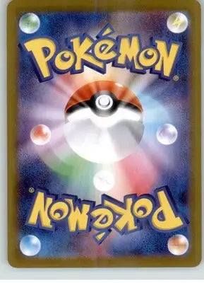 Clefairy (Mirror Holofoil) - S10a: Dark Phantasma - NM - 019/071 - Pokémon Card Single