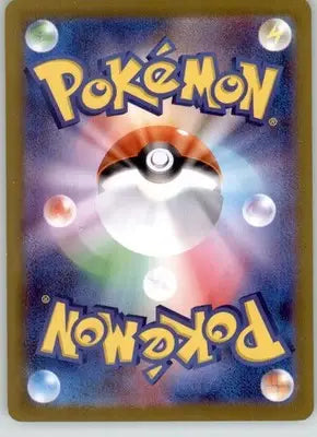 Clefairy (Poke Ball Pattern) - Dark Phantasma - 019/071 - Holo NM Pokemon - Pokémon Card Single