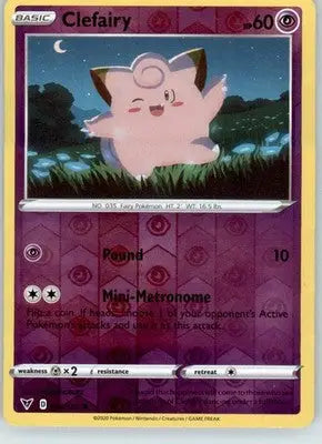 Clefairy - SWSH04: Vivid Voltage - 063/185 - Reverse Holo LP - Pokémon Card Single