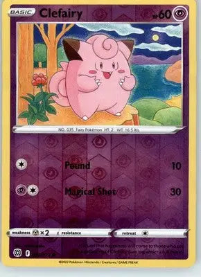 Clefairy - SWSH09: Brilliant Stars - 053/172 - Reverse Holo LP - Pokémon Card Single