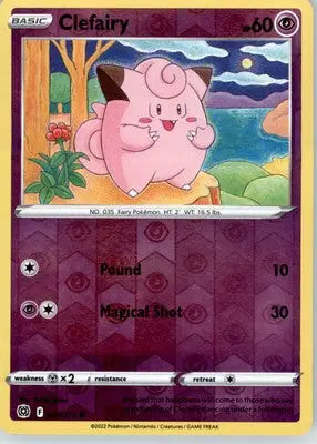 Clefairy - SWSH09: Brilliant Stars - Reverse Holo LP - #053/172 - Pokémon Card Single