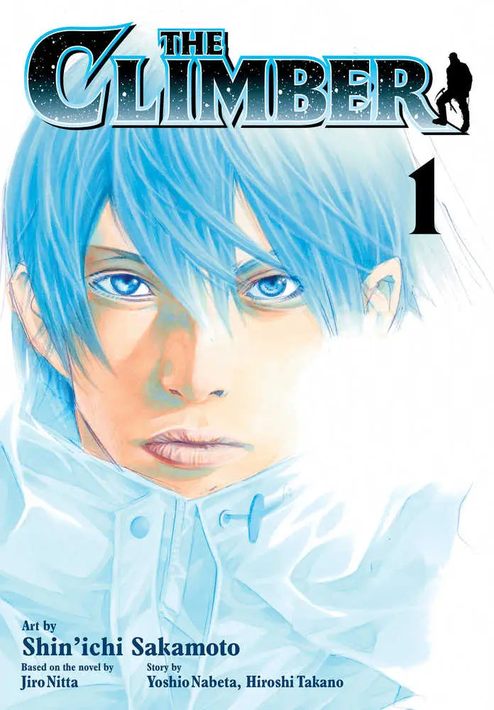 Climber Graphic Novel Volume 01 - Graphic Novels - Manga