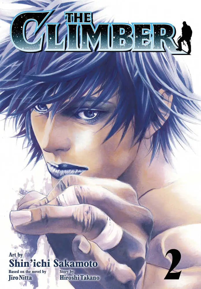 Climber Graphic Novel Volume 02 - Graphic Novels - Manga