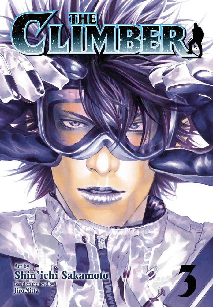 Climber Graphic Novel Volume 03 DAMAGED COPY - Comic Book