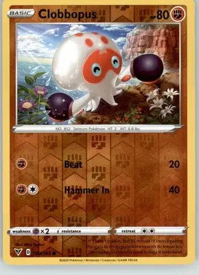 Clobbopus - Vivid Voltage - 100/185 - Reverse Holo LP Pokemon - Pokémon Card Single