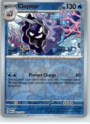 Cloyster - SV: Scarlet & Violet 151 - Reverse Holo NM - #091/165 - Pokémon Card Single