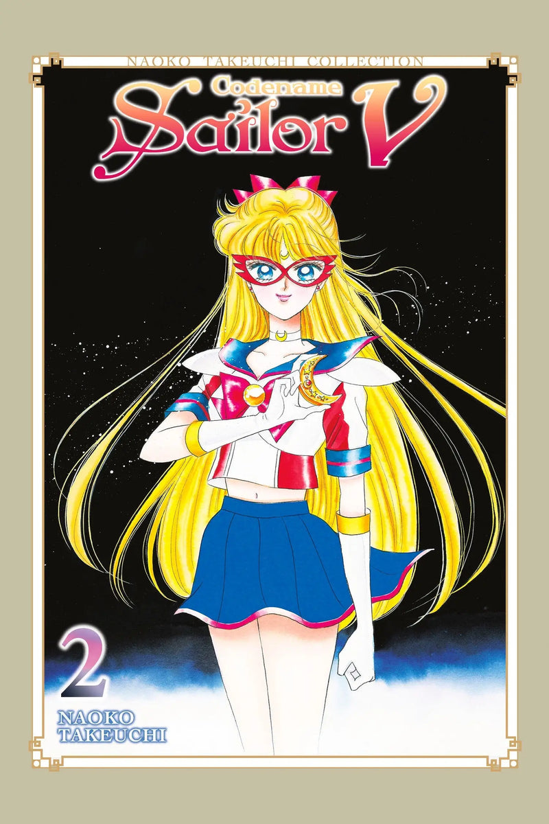 Sailor V manga cover from Codename Sailor V 2 Naoko Takeuchi Collection affordable edition