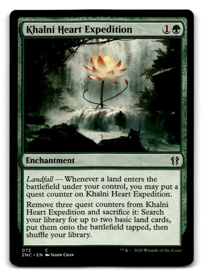 Commander: Zendikar Rising #72 Khalni Heart Expedition - Magic Card Single