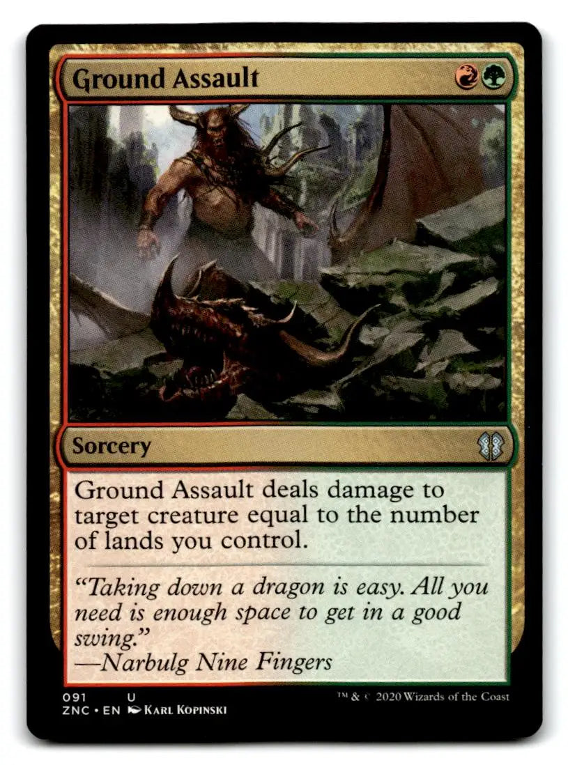 Commander: Zendikar Rising #91 Ground Assault - Magic Card Single