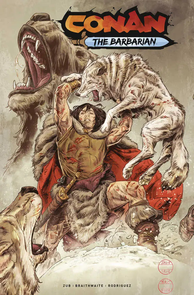 Dynamic Conan the Barbarian #13 Cover C art featuring muscular warrior vs monstrous creature
