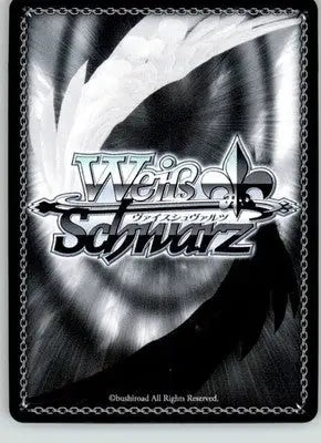 Confrontation of Black and White (Parallel Foil) - Date A Bullet DAL/WE33-E024 R - TCG Card Single