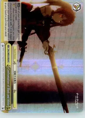 Confrontation of Black and White (Parallel Foil) - Date A Bullet DAL/WE33-E024 R - TCG Card Single