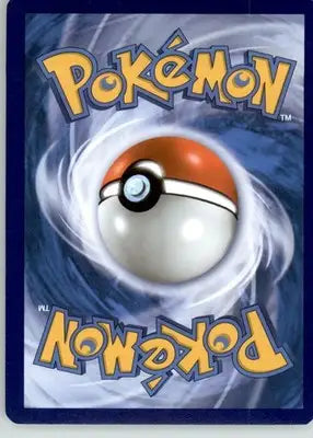 Copycat - SWSH07: Evolving Skies - Reverse Holo LP - #143/203 - Pokémon Card Single