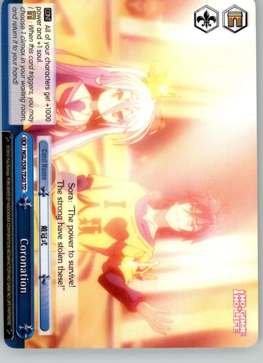 Coronation - No Game No Life - NGL/S58-TE20 TD - NM Weiss Schwarz - Other