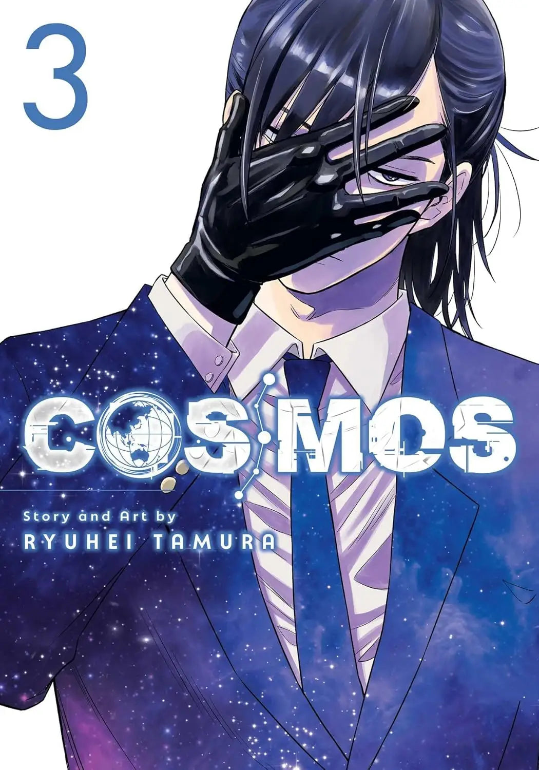 Cosmos Graphic Novel Volume 03 - Comic Book