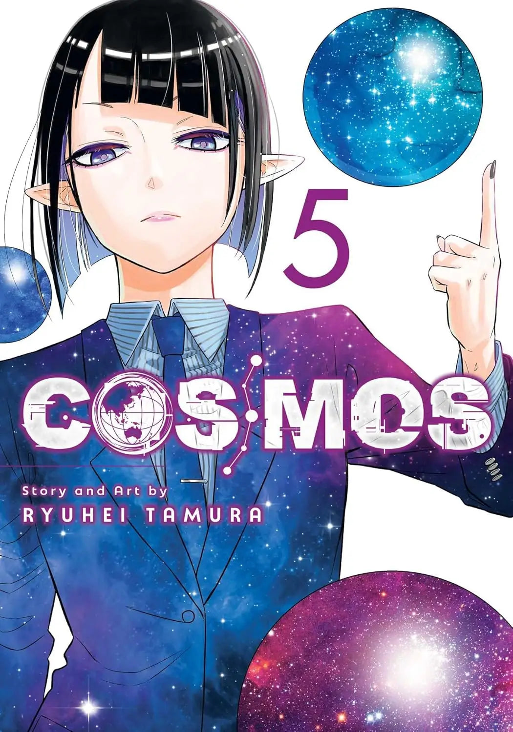 Cosmos Graphic Novel Volume 05 - Graphic Novels - Manga