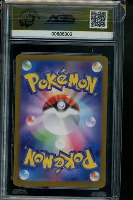 Crimson Haze Cramorant #072 Pokemon AGS 10 - Pokémon Card Single