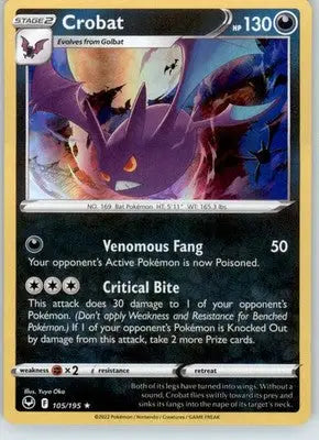 Crobat - SWSH12: Silver Tempest - 105/195 - Holo LP - Pokémon Card Single