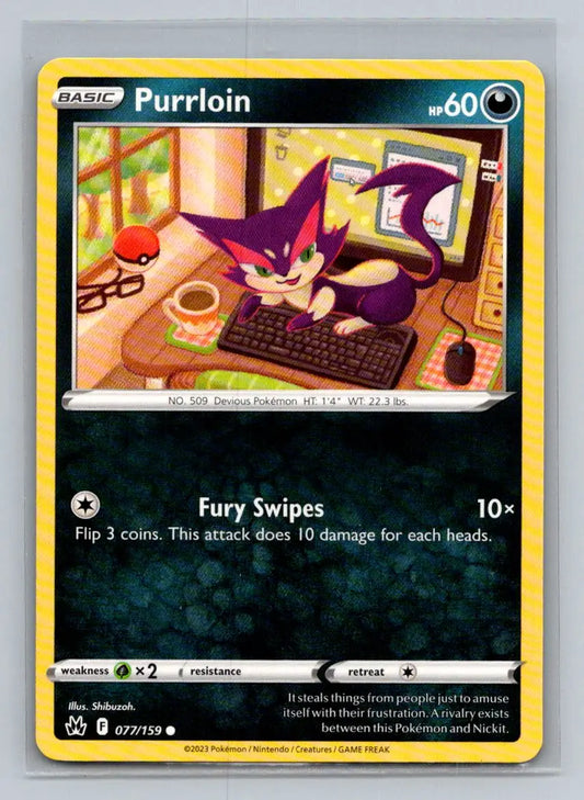 Crown Zenith #077/159 Purrloin - Pokémon Card Single