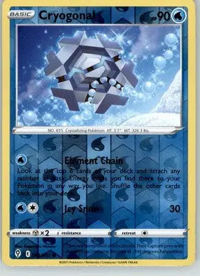 Cryogonal - Evolving Skies - 043/203 - Reverse Holo LP Pokemon - Pokémon Card Single