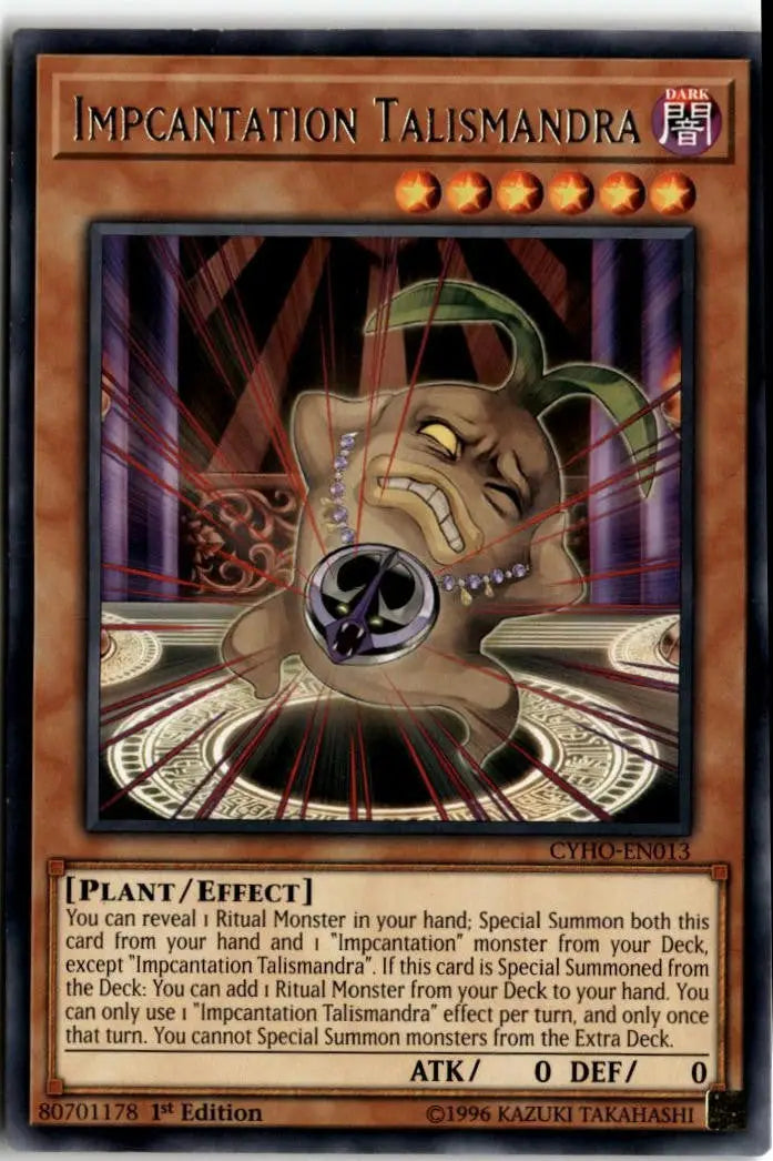 Cybernetic Horizon #CYHO-EN013 Impcantation Talismandra - Yu-Gi-Oh! Card Single