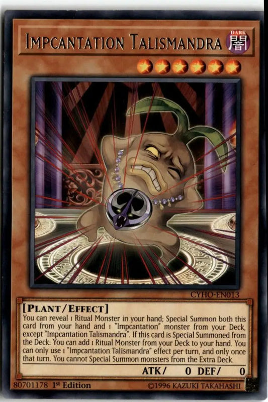 Cybernetic Horizon #CYHO-EN013 Impcantation Talismandra - Yu-Gi-Oh! Card Single