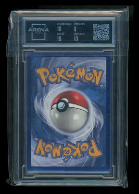 Cyndaquil #10/25 Arena Club 9.5 2021 Pokemon SWSH McDonald’s 25th Anniversary