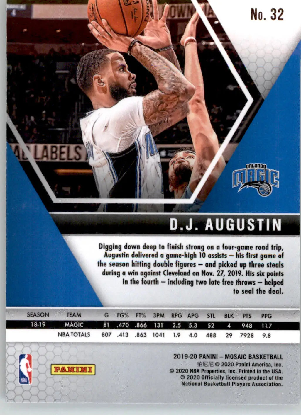 D.J. Augustin - 2019-20 Panini Mosaic - #32 - Basketball - Basketball Card Single