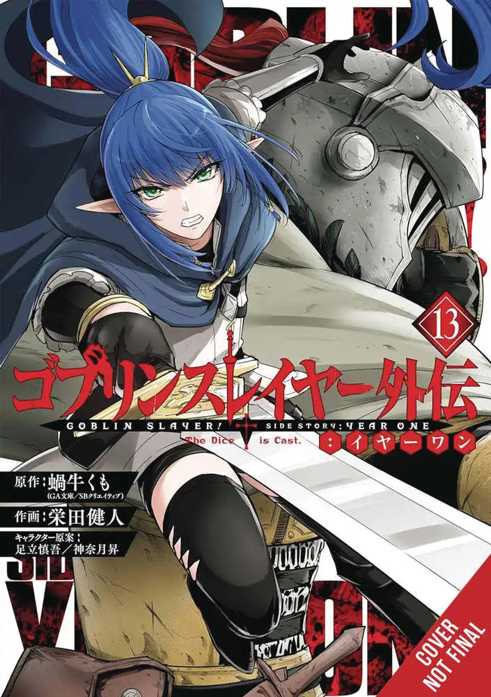 Goblin Slayer Side Story Year One Graphic Novel Volume 13 (Mature) - Comic Book