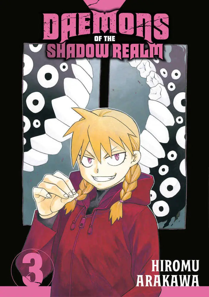 Daemons Of The Shadow Realm 03 - Other