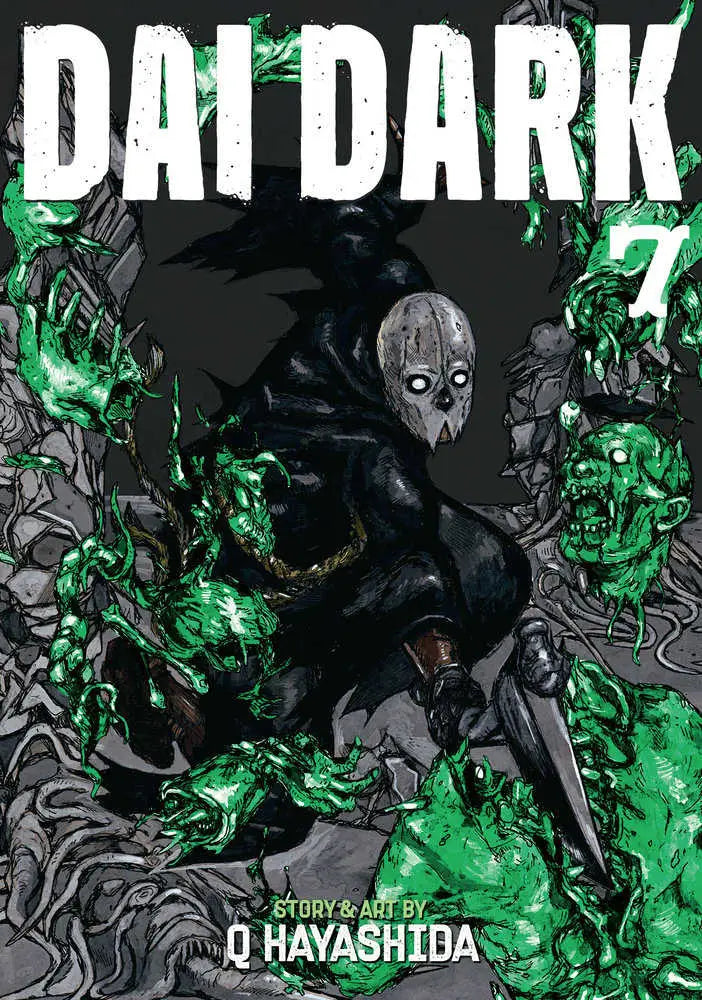 Dai Dark Volume. 7 - Graphic Novels - Manga