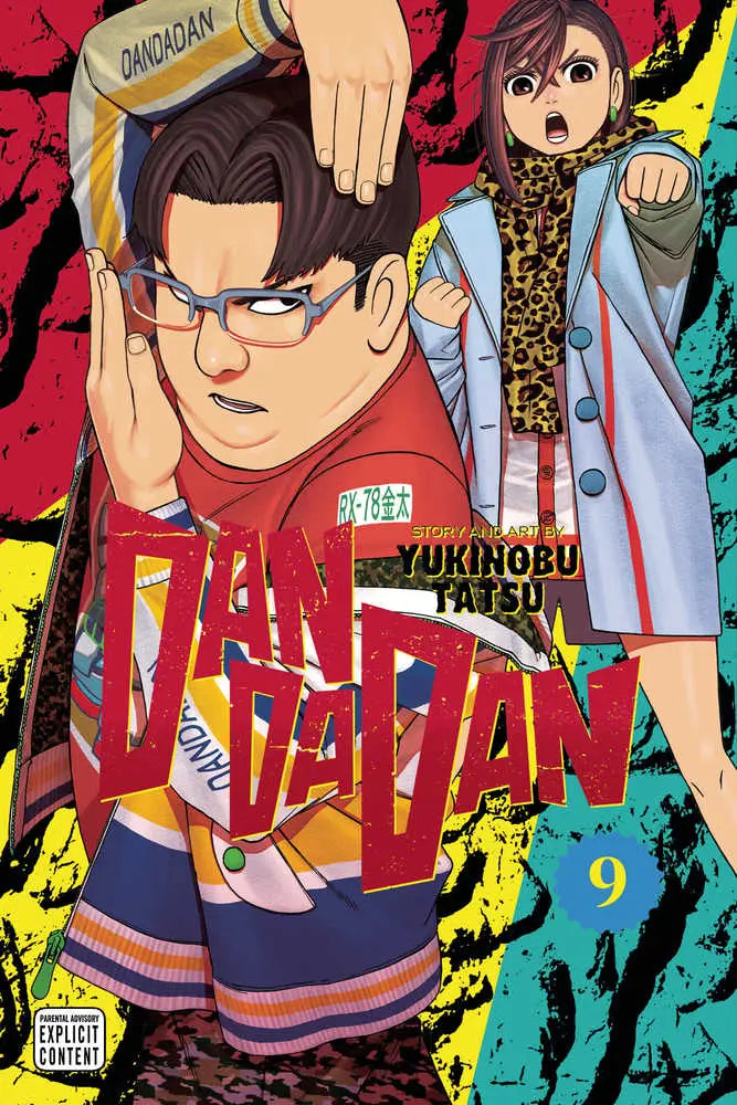 Dandadan Graphic Novel Volume 09 - Comic Book