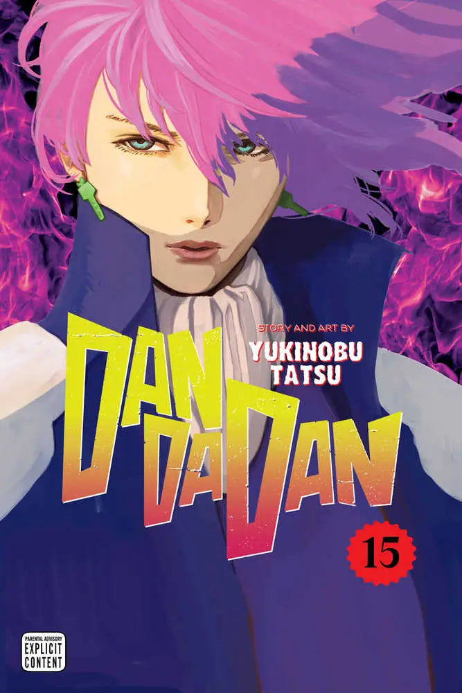 Dandadan Graphic Novel Volume 16 - Comic Book