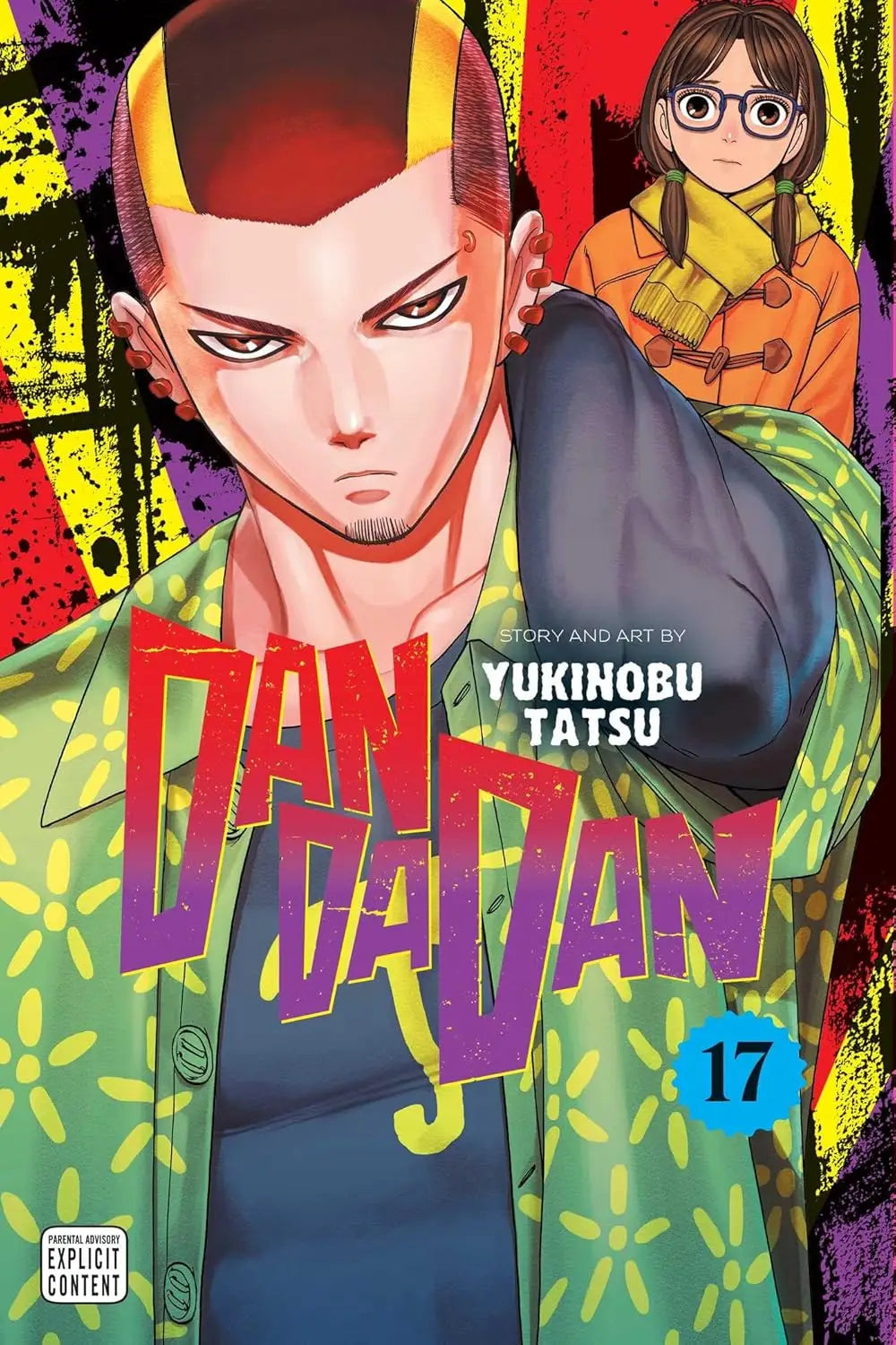 Dandadan Graphic Novel Volume 17 - Comic Book