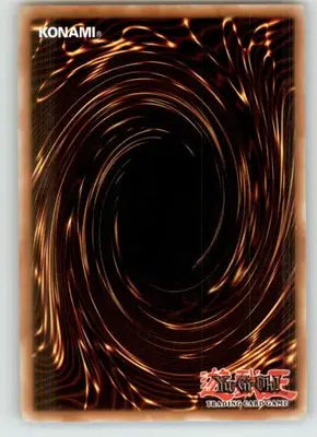 Dark Dust Spirit - Structure Deck: Zombie Madness - SD2-EN004 - Lightly Played - Yu-Gi-Oh! Card Single