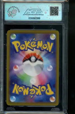 Dark Phantasma Parasect #072 Pokemon AGS 10 - Pokémon Card Single