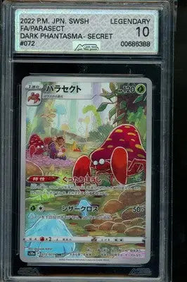 Dark Phantasma Parasect #072 Pokemon AGS 10 - Pokémon Card Single