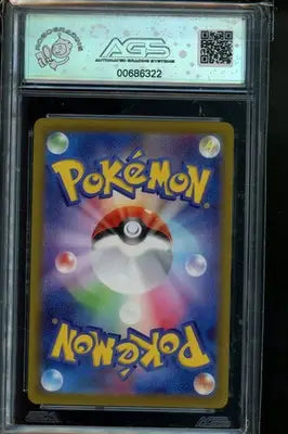 Dark Phantasma Spiritomb #076 Pokemon AGS 10 - Pokémon Card Single