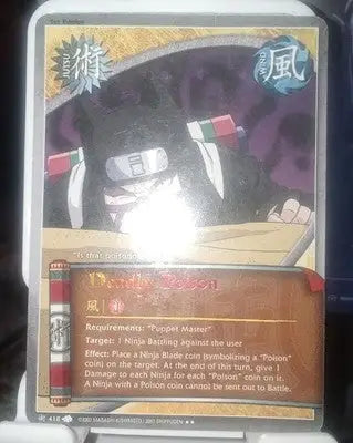 Deadly Poison #418 Naruto CCG NM Rainbow Text Rare Light Damage - Other