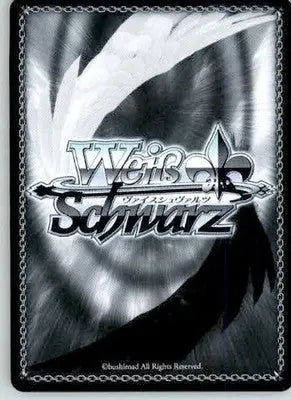 ’Death Scythe’ Harran - GODDESS OF VICTORY: NIKKE - NIK/S117-102 U - Japanese NM - Non-Sports Card Single