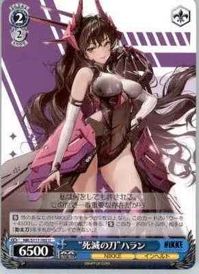 ’Death Scythe’ Harran - GODDESS OF VICTORY: NIKKE - NIK/S117-102 U - Japanese NM - Non-Sports Card Single
