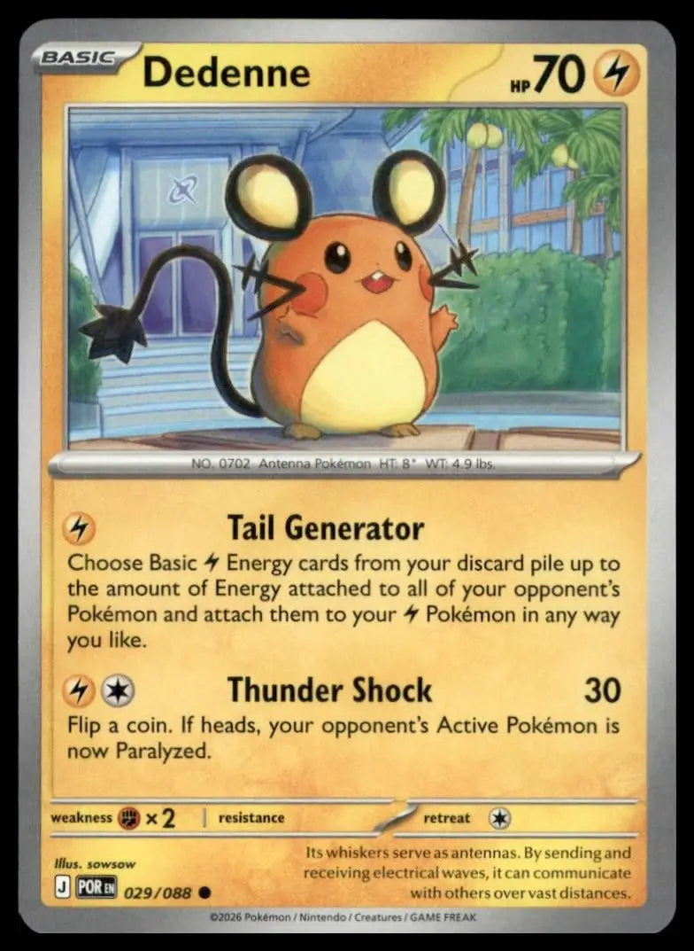 Dedenne 029/088 Me03: Perfect Order Regular - Pokémon Card Single