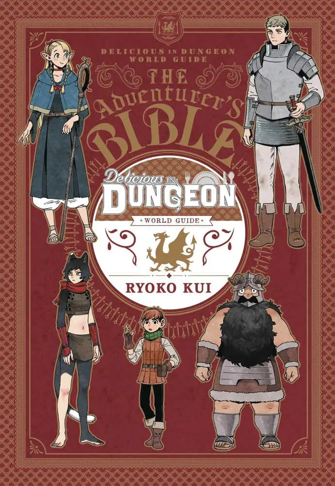 Delicious In Dungeon World Guide Adventurers Bible Comp Edition - Comic Book