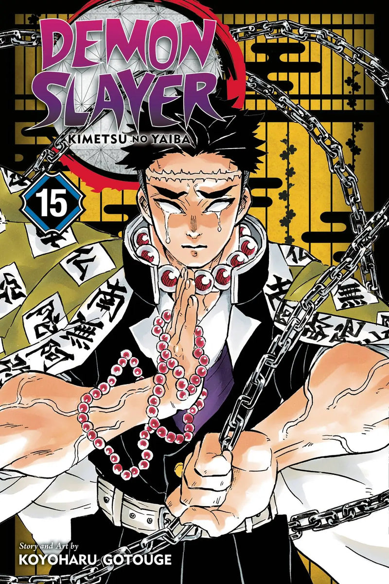 DEMON SLAYER KIMETSU NO YAIBA GN VOL 15 - Graphic Novels