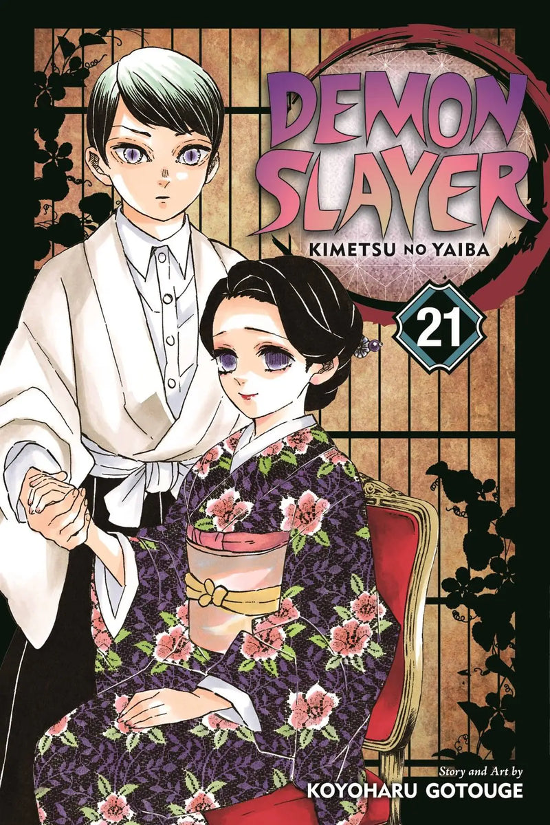 Demon Slayer Kimetsu no Yaiba GN Vol 21 manga volume displayed in product image