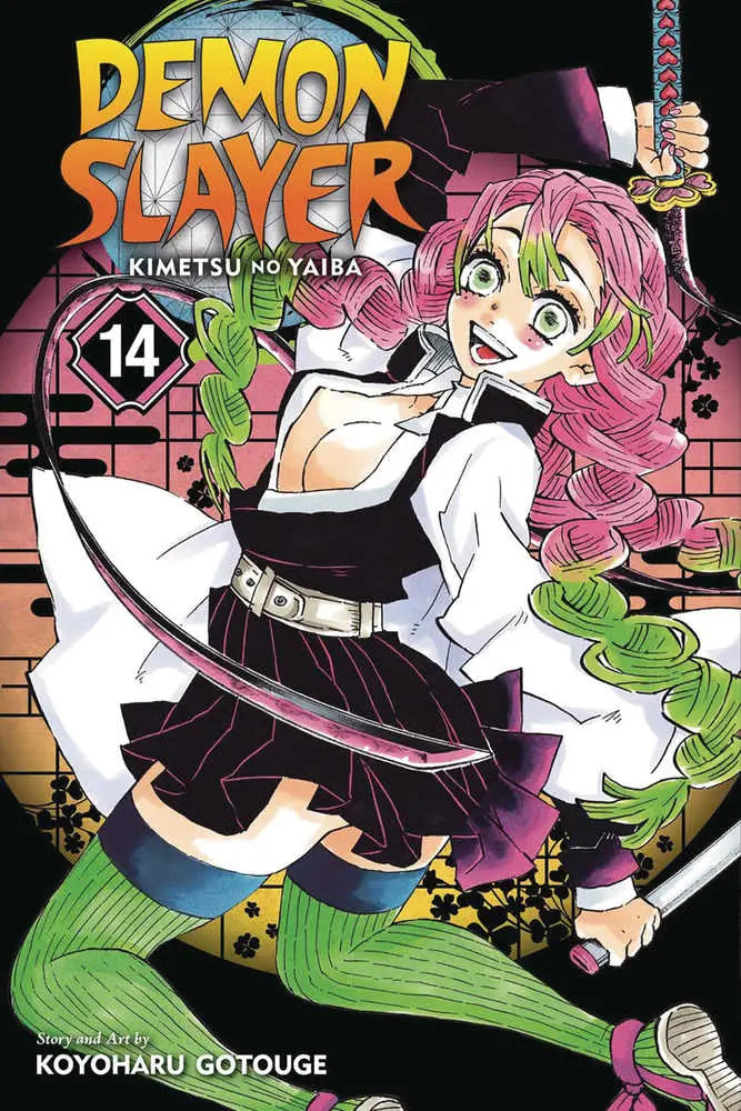 Manga book cover of Demon Slayer with colorful character and floral elements for trading cards