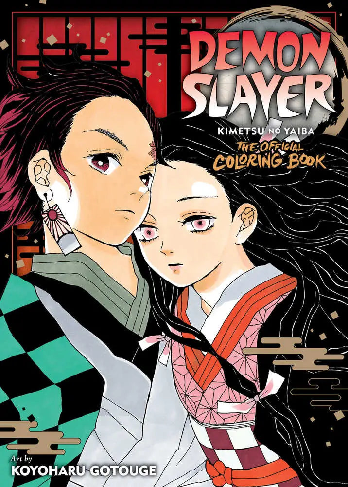 Demon Slayer The Official Coloring Book Softcover - Other