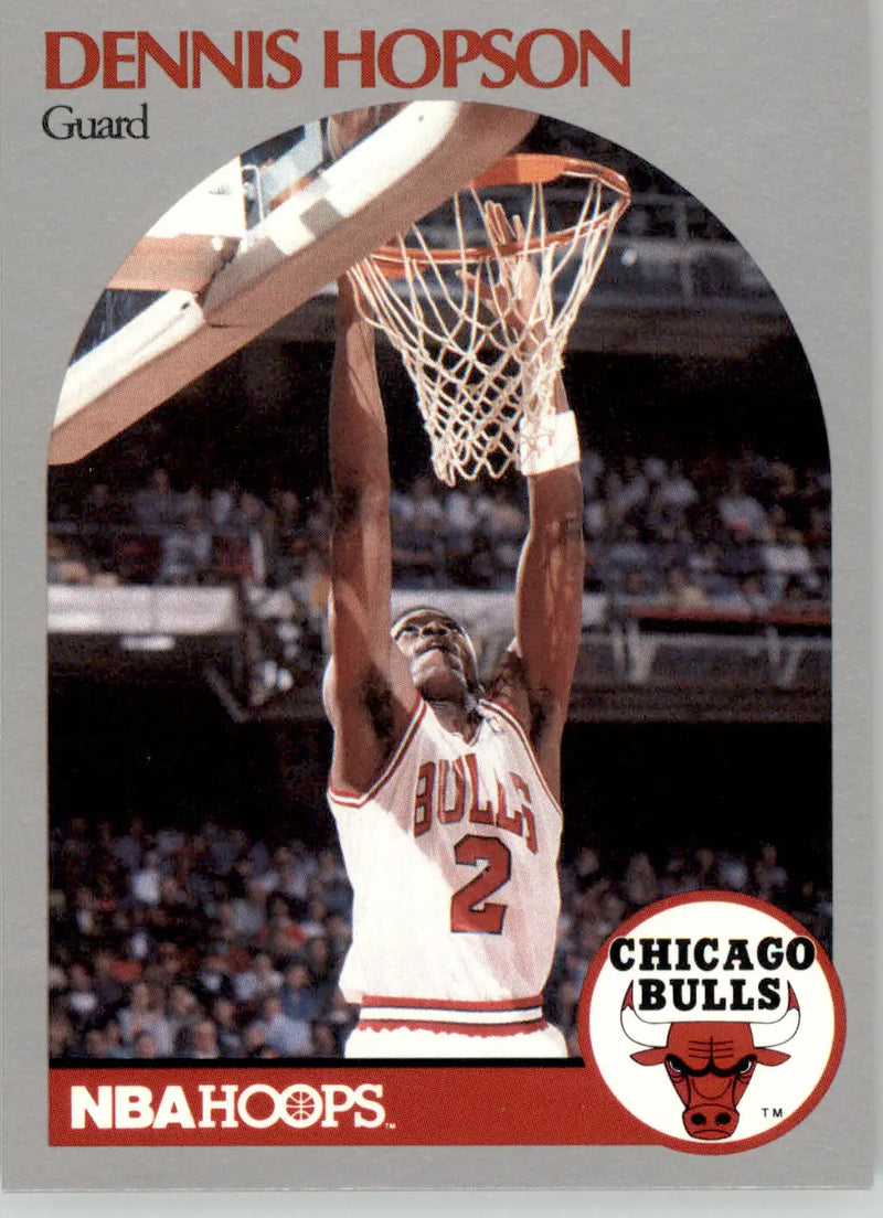 Dennis Hopson - 1990-91 Hoops - #404 - Basketball - Basketball Card Single